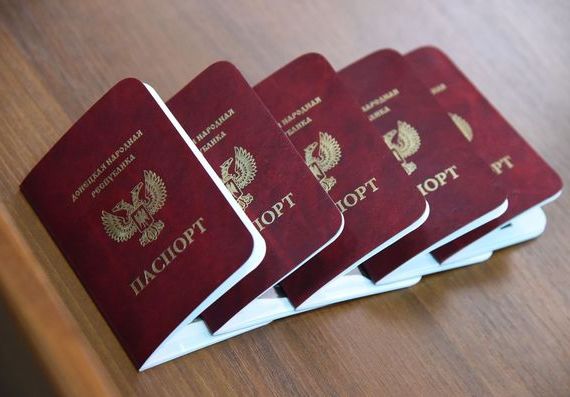 прописка в Астрахани